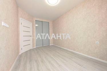 1-room apartment apartment by the address st. Inglezi 25 chapaevskoy div (area 31,4 m2) - Atlanta.ua - photo 35