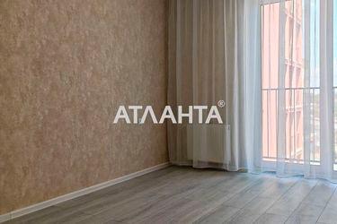 1-room apartment apartment by the address st. Inglezi 25 chapaevskoy div (area 31,4 m2) - Atlanta.ua - photo 31