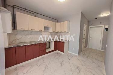 1-room apartment apartment by the address st. Inglezi 25 chapaevskoy div (area 31,4 m2) - Atlanta.ua - photo 28