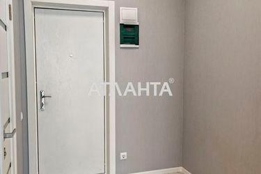1-room apartment apartment by the address st. Inglezi 25 chapaevskoy div (area 31,4 m2) - Atlanta.ua - photo 46