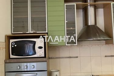 Об'єкт виведений в архів - Atlanta.ua - фото 34