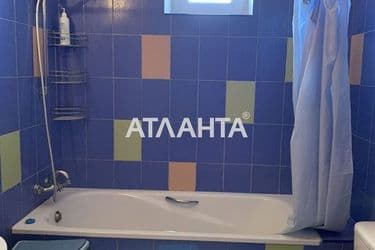 Об'єкт виведений в архів - Atlanta.ua - фото 48