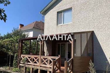 Об'єкт виведений в архів - Atlanta.ua - фото 51