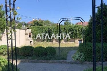 Об'єкт виведений в архів - Atlanta.ua - фото 54