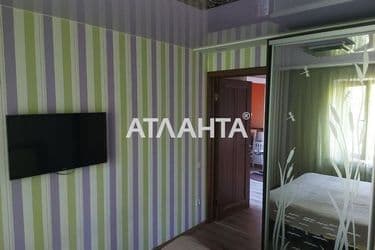 realty image 12