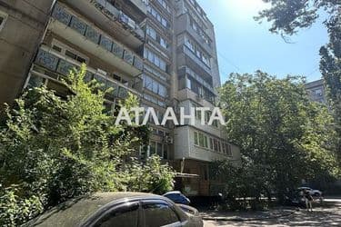 Об'єкт виведений в архів - Atlanta.ua - фото 45