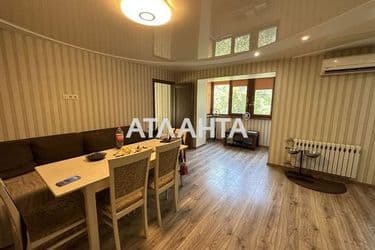 Об'єкт виведений в архів - Atlanta.ua - фото 39