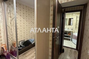 Об'єкт виведений в архів - Atlanta.ua - фото 40