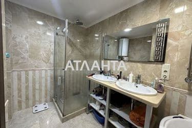 Об'єкт виведений в архів - Atlanta.ua - фото 42