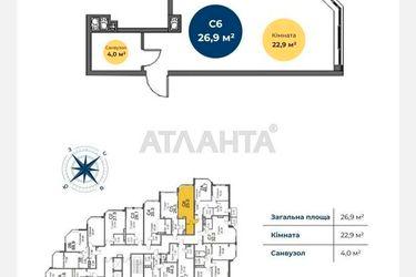 1-room apartment apartment by the address st. Paustovskogo (area 27 m²) - Atlanta.ua - photo 16