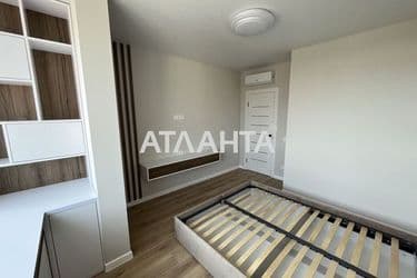 The object is archived - Atlanta.ua - photo 32
