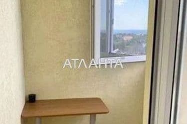 realty image 8