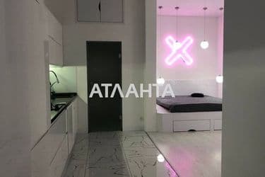 The object is archived - Atlanta.ua - photo 12