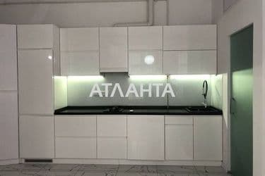The object is archived - Atlanta.ua - photo 14
