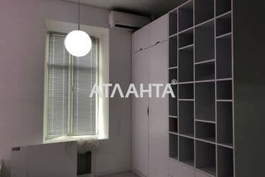 realty image 4