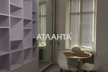 realty image 5