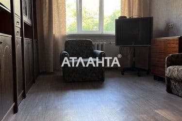 Об'єкт виведений в архів - Atlanta.ua - фото 11