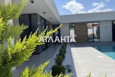 Будинок за адресою вул. Костанді (площа 128,5 м²) - фото 41 Будинок за адресою вул. Костанді (площа 128,5 м²) - Atlanta.ua - фото 41