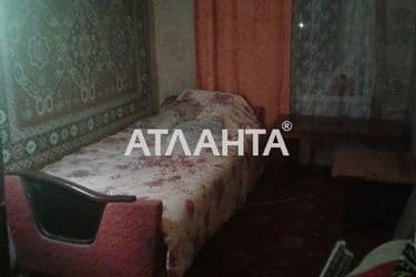 realty image 3