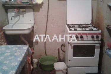 realty image 8