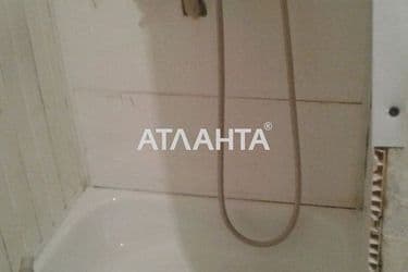 realty image 11