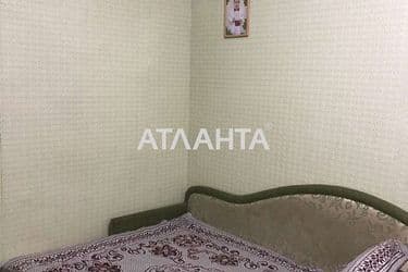 realty image 4