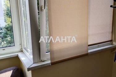 The object is archived - Atlanta.ua - photo 38