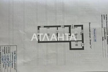 4-к apartment on street Kozatskaya v Demievke - Atlanta.ua - photo 11