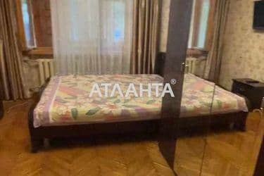 2-к квартира на улице Космонавтов на Черемушках - Atlanta.ua - фото 2