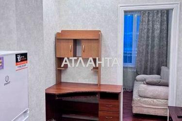 2-комнатная квартира по адресу ул. Пантелеймоновская (площадь 45,1 м²) - Atlanta.ua - фото 18