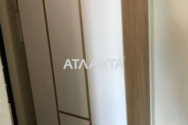 Об'єкт виведений в архів - Atlanta.ua - фото 11
