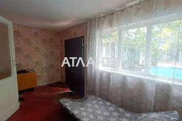 realty image 12