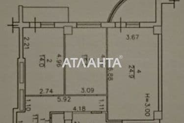 1-к apartment on street Armeyskaya  Leninskogo bataleona  na parke Pobedy - Atlanta.ua - photo 2