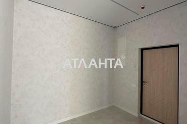 2-rooms apartment apartment by the address st. Profsoyuznaya (area 56 m²) - Atlanta.ua - photo 31