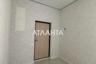 2-rooms apartment apartment by the address st. Profsoyuznaya (area 56 m²) - Atlanta.ua - photo 34