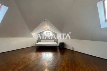Объект выведен в архив - Atlanta.ua - фото 65