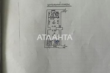 Коммерческая недвижимость по адресу Раппапорта Я. Пер. (площадь 40 м²) - Atlanta.ua - фото 50
