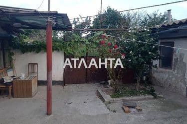 realty image 0