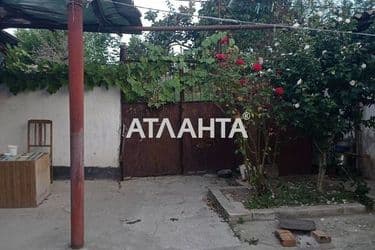 realty image 1