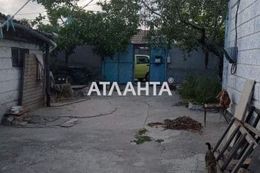realty image 2