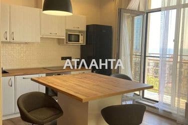 Об'єкт виведений в архів - Atlanta.ua - фото 18