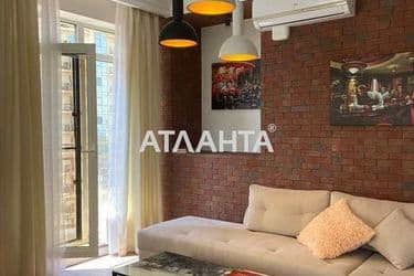 Об'єкт виведений в архів - Atlanta.ua - фото 19