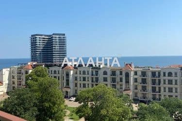 Об'єкт виведений в архів - Atlanta.ua - фото 30