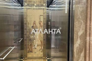 Об'єкт виведений в архів - Atlanta.ua - фото 31