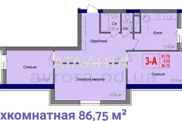 3-rooms apartment apartment by the address st. Geroev Krut Tereshkovoy (area 86,8 m²) - Atlanta.ua - photo 12