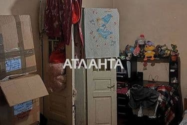 realty image 11