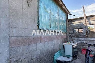 realty image 1