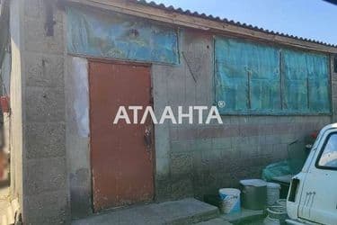 realty image 13