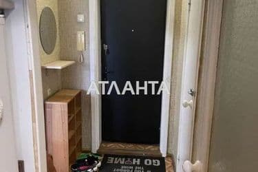 1-к квартира на ул. Полковая в Куренівці - Atlanta.ua - фото 3