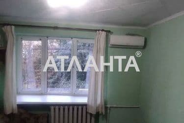 Room in dormitory apartment by the address st. Inglezi 25 chapaevskoy div (area 12,4 m²) - Atlanta.ua - photo 9